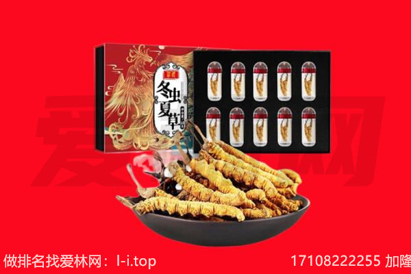 新乡回收礼品